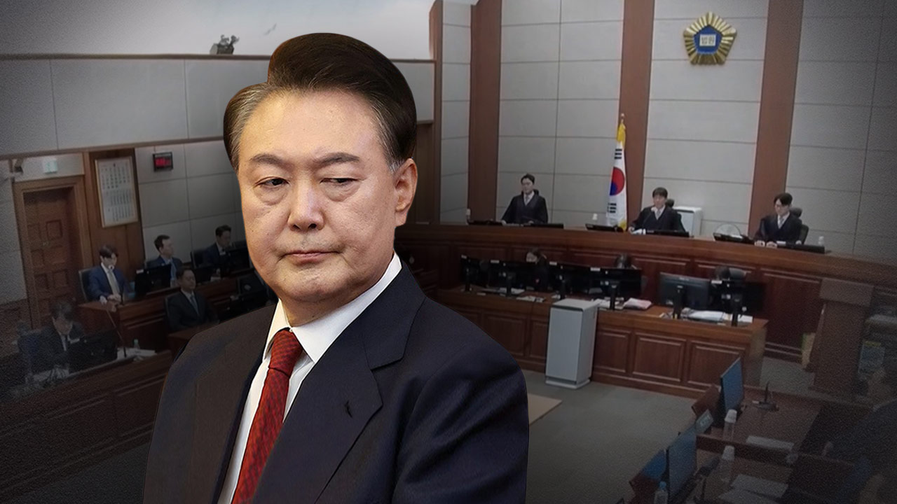 [속보] 윤석열, 내란재판 6회 연속 불출석‥궐석재판 진행