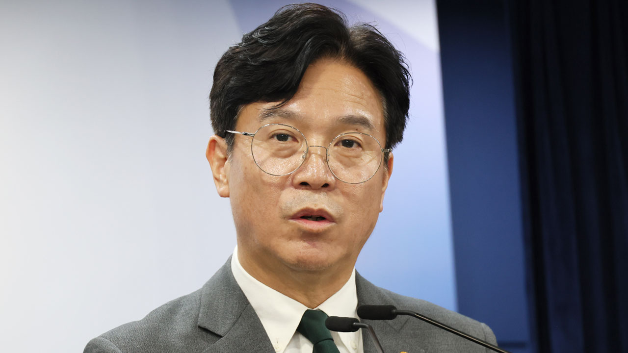 노동부, '노란봉투법 TF' 운영‥사용자 기준·교섭절차 등 마련