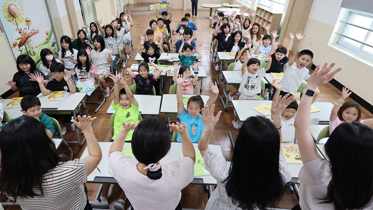 유치원·초·중·고생, 20년째 감소세‥다문화 학생은 20만 명 돌파