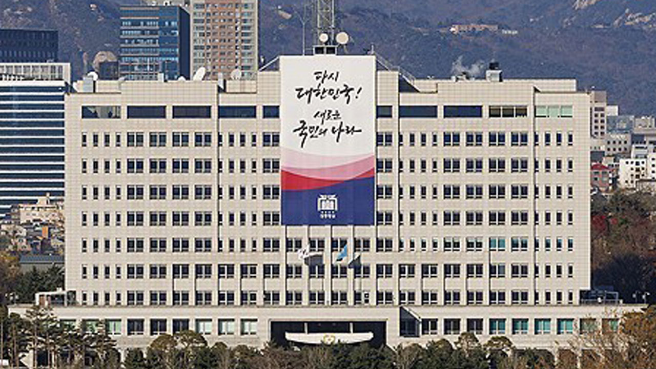 이원모 433억·홍철호 300억‥ '尹대통령실' 비서관들 재산 급증