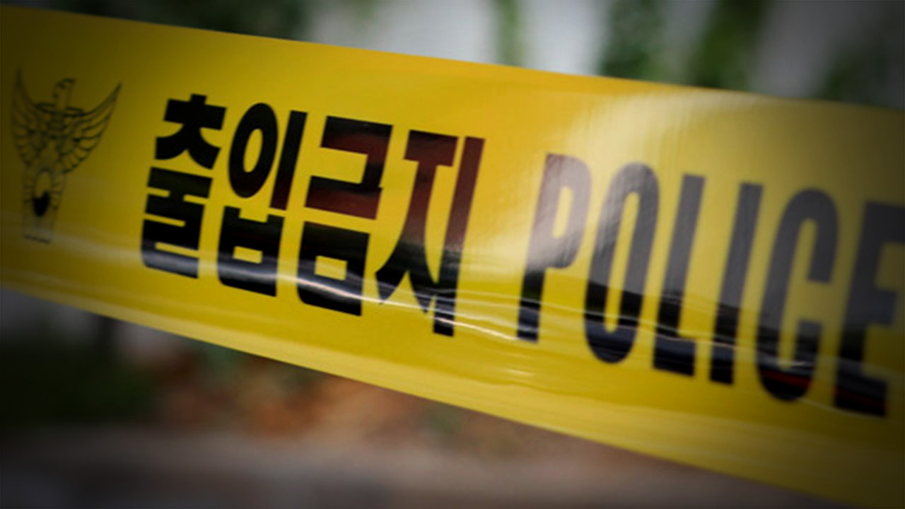 성인 게임장 자리다툼 끝에 흉기 휘두른 60대‥영장 신청 예정