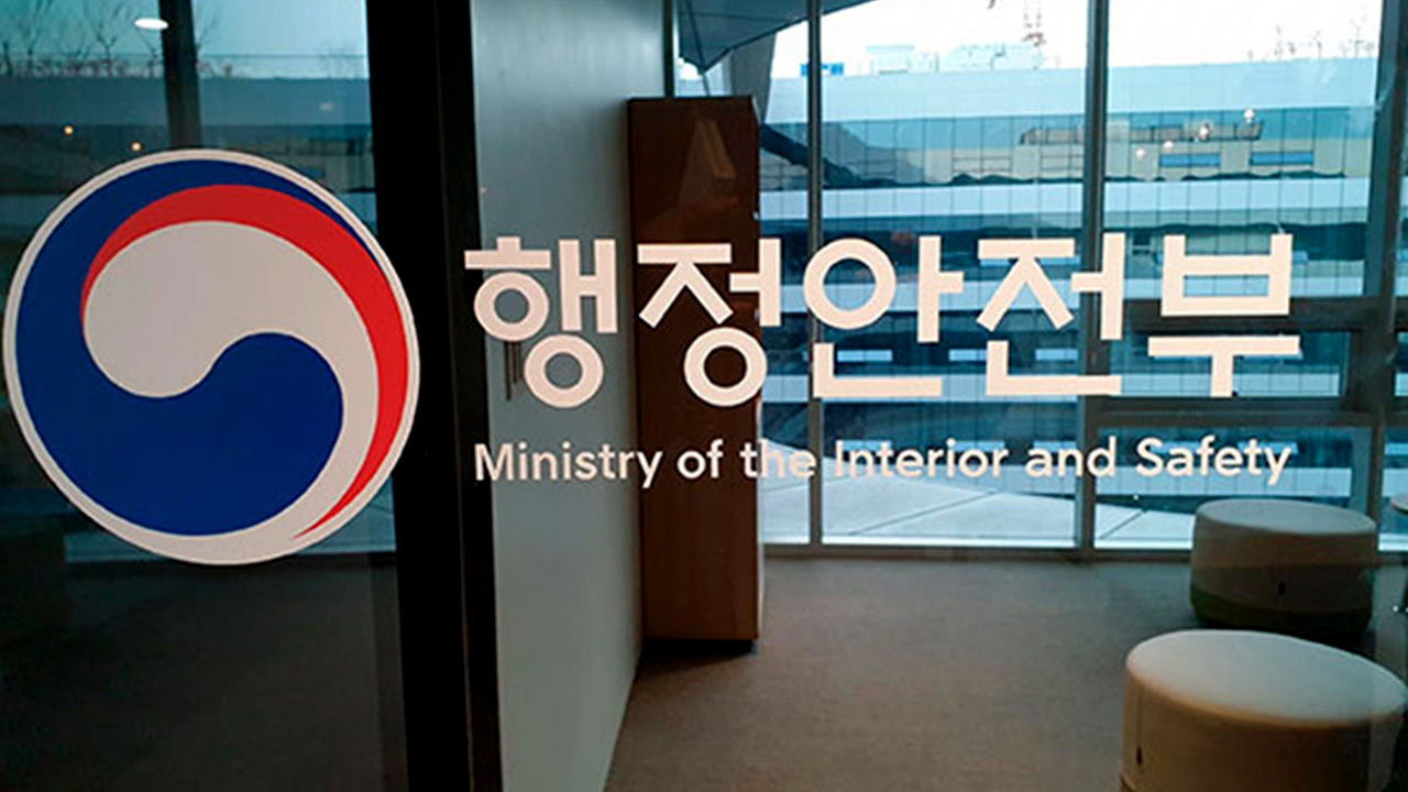 정부, 산불·집중호우 등 재난 피해자 회복 실태 조사 실시