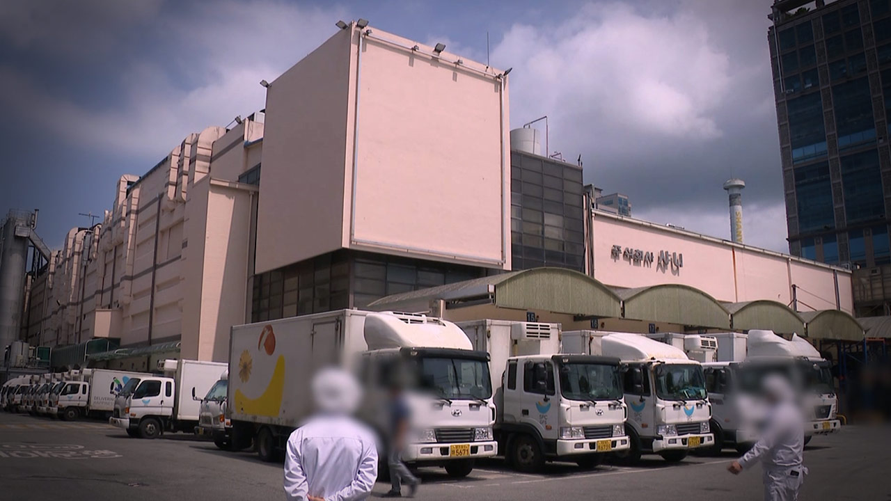 [단독] 샤니 성남공장 끼임 사고 '늑장 수사' 노동부, 2년 만에 송치