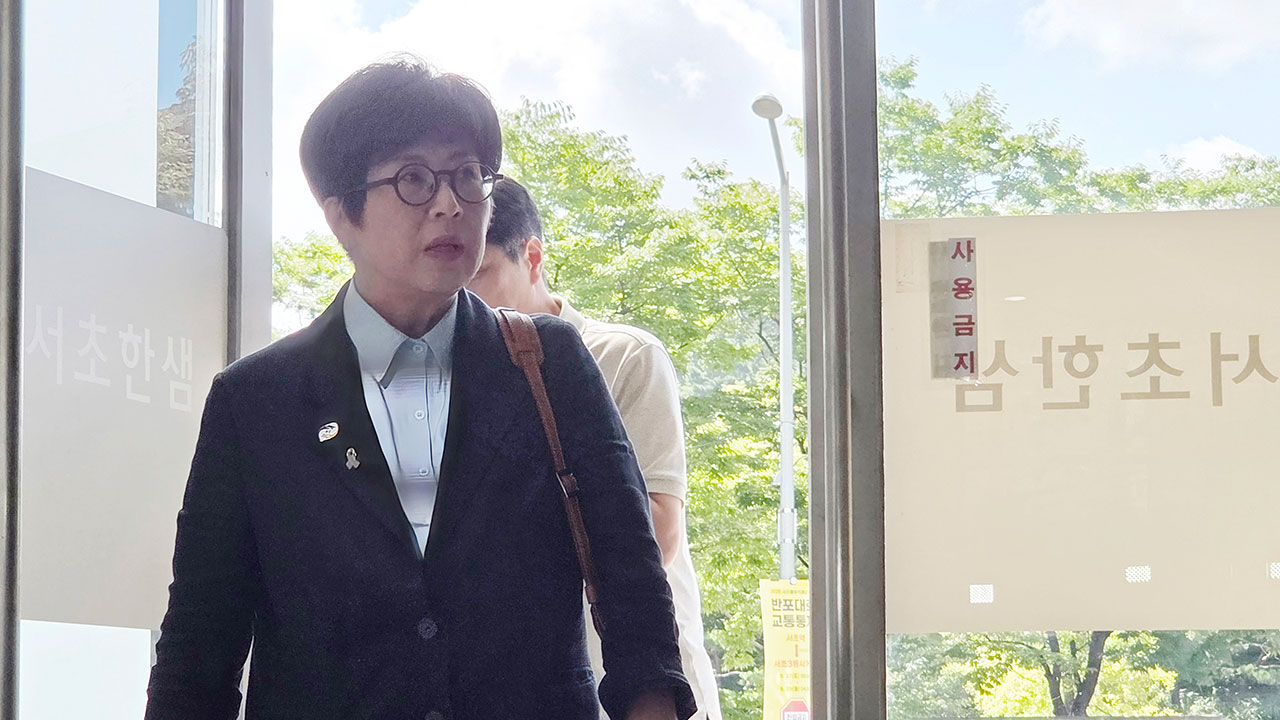 박진 전 인권위 사무총장 '순직해병' 특검 출석‥"김용원 위원 태도 변화에 의구심" 