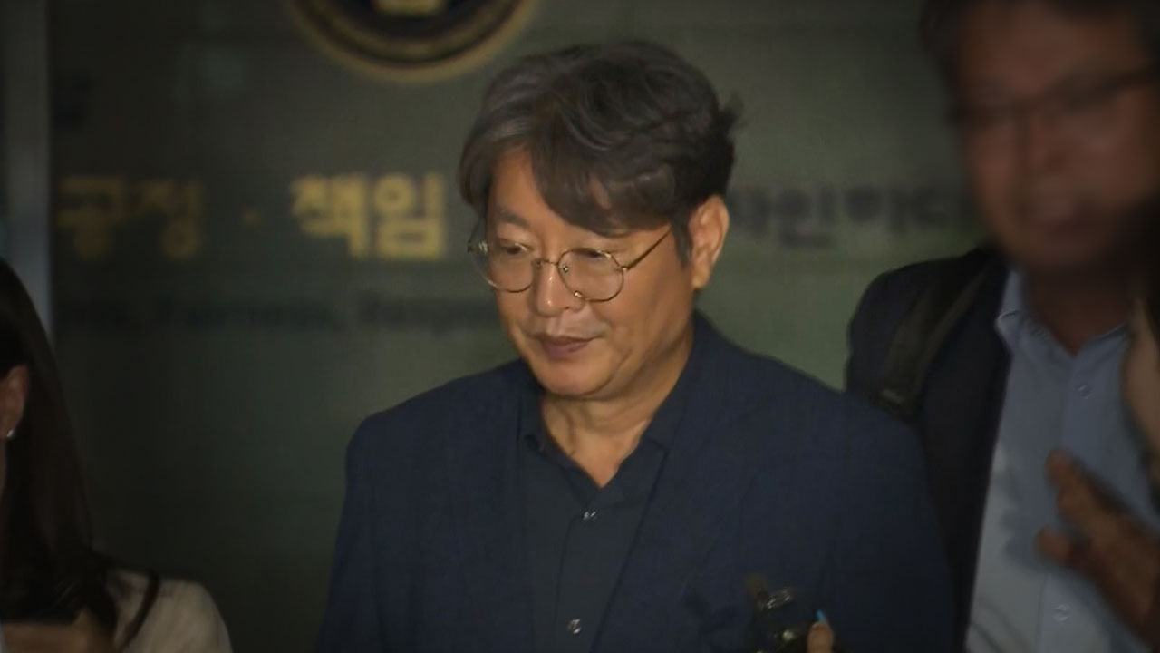 경찰, '차명거래 의혹' 이춘석 재소환‥주식대금 출처 추적