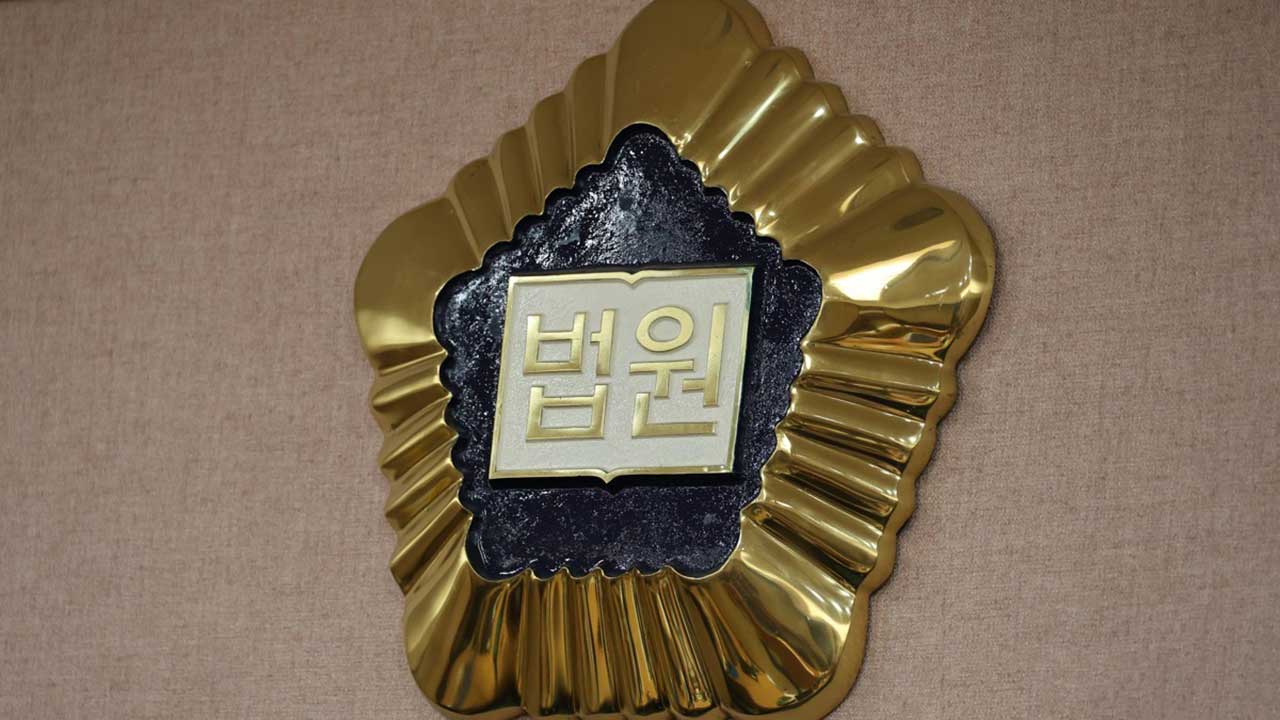 60대 아버지 위협·폭행 혐의 30대 아들 징역 6개월 선고