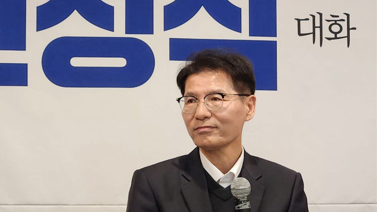 검찰, '한동훈 검언유착 오보' 신성식 전 검사장 1심 무죄에 항소