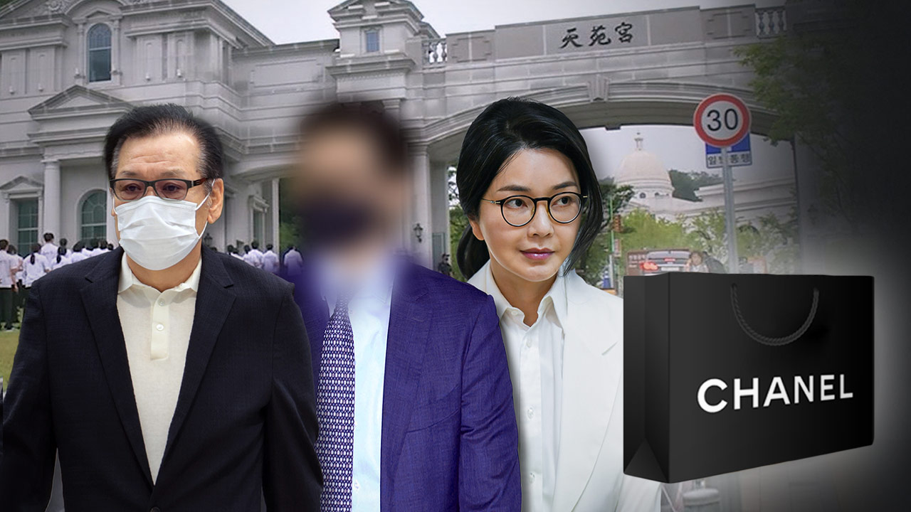 [단독] 김건희, 샤넬 받고 감사 인사 "정부 차원에서 통일교 도움 노력"
