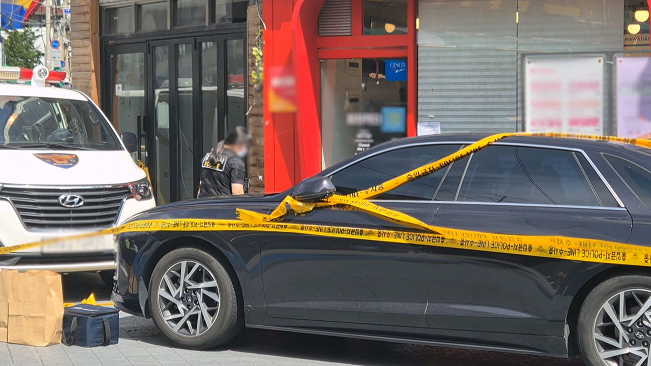 서울 관악구 조원동 흉기난동에 3명 사망·1명 부상