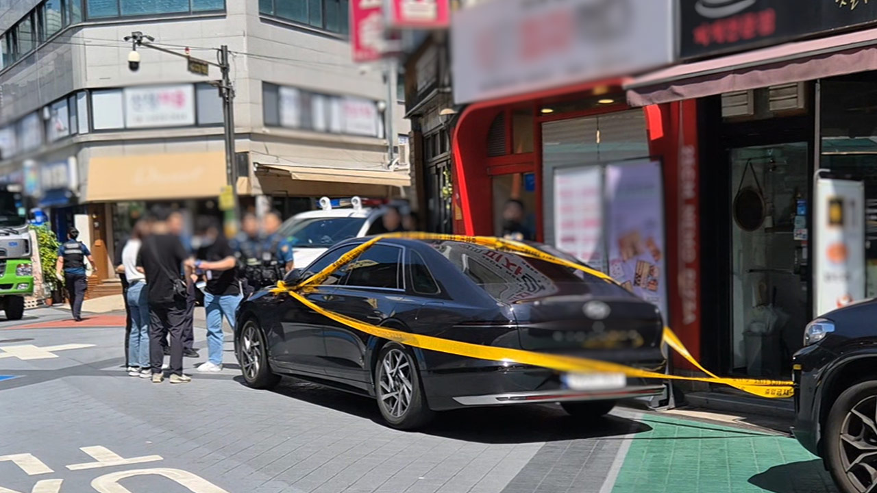 서울 관악구 조원동 흉기난동에 3명 사망·1명 부상
