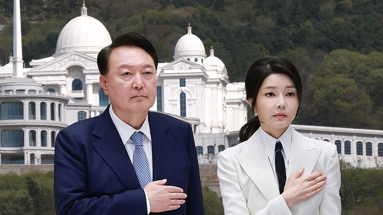 [단독] 김건희 "앞으로 건진법사님과 의견 나눠달라" 통일교 창구 지정