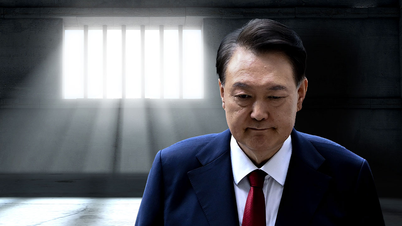 재판·수사 거부 尹 "모든 책임은 나에게‥군인 탄압 멈추길"