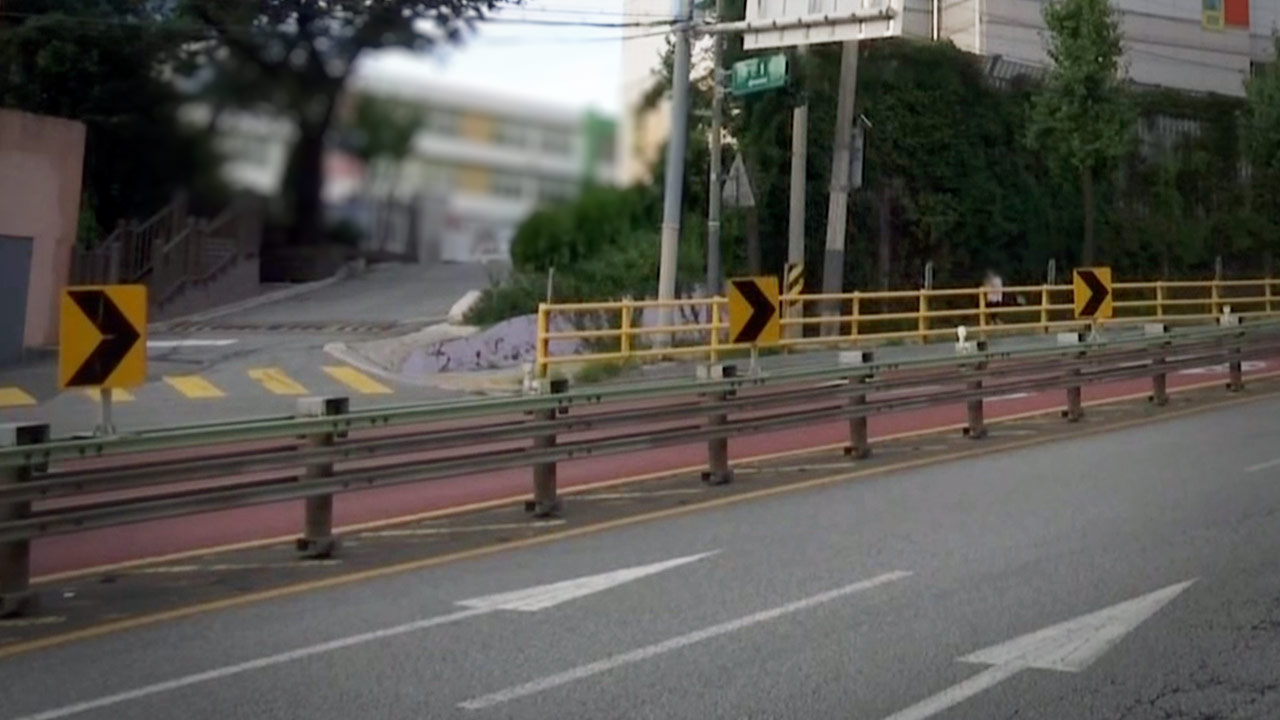 경찰, 서대문구 초등생 '유괴미수' 3명 긴급체포‥2명 구속영장