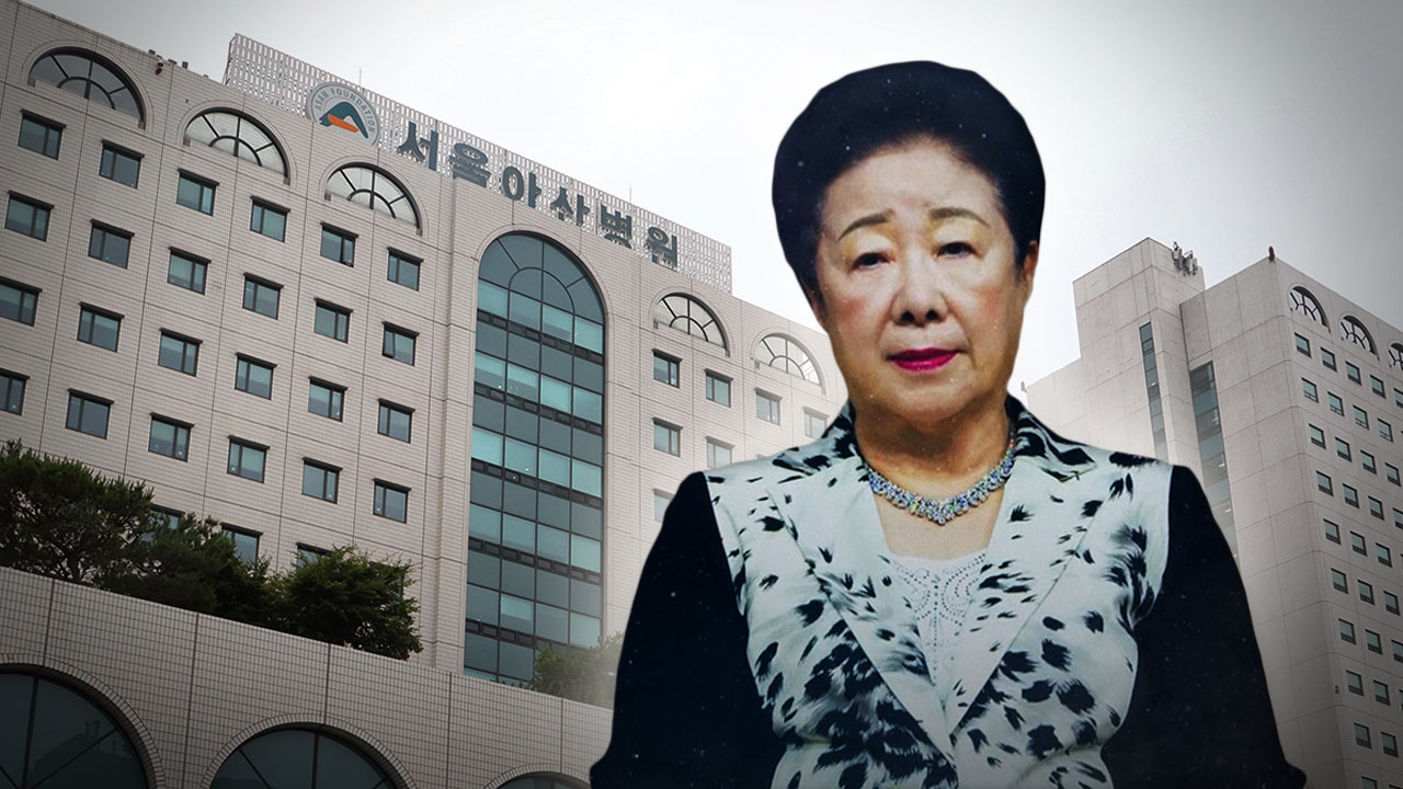 [단독] 통일교 한학자 총재, 특검 소환 앞두고 '김건희 특혜 논란' 서울아산병원 입원