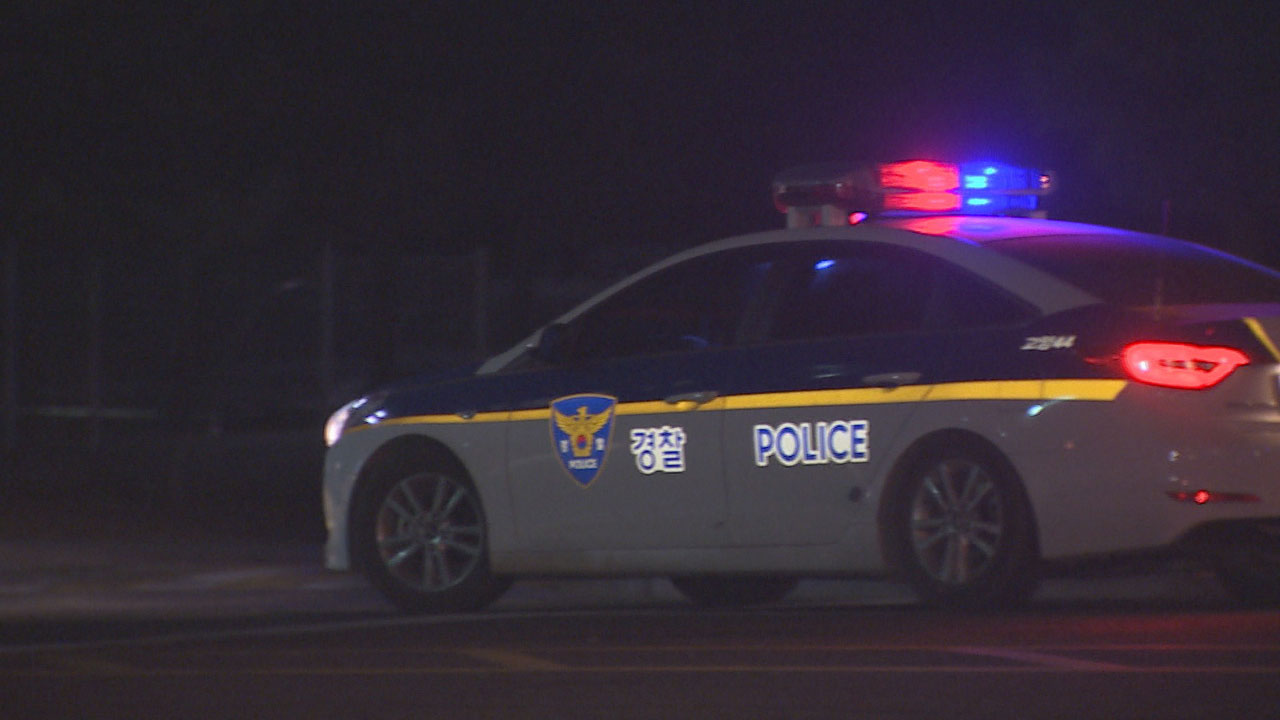 미성년자 성 착취물 제작 혐의 30대 남성 BJ 구속‥"도주 우려"