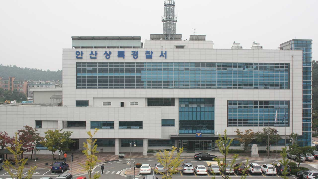 뇌물 받고 민간업체에 사업 특혜 준 현직 경기도의원들 검찰 넘겨져