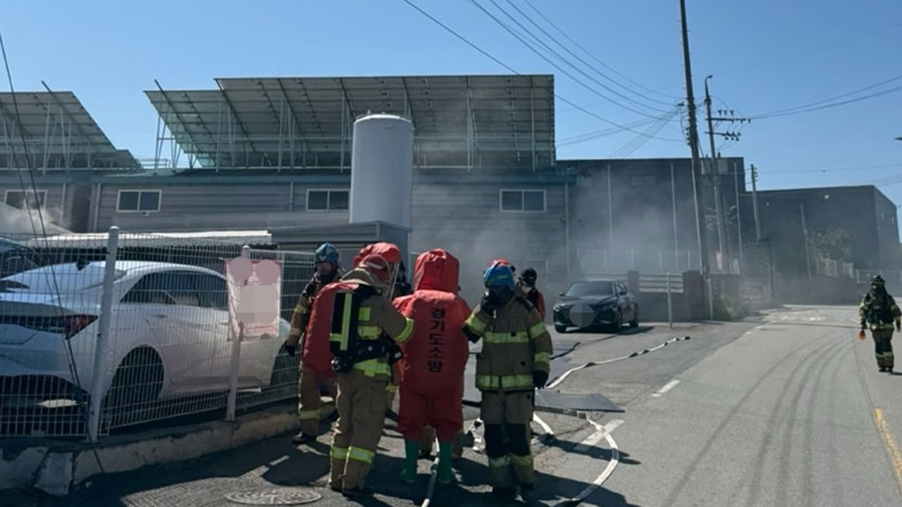 경기 김포 가스공장 암모니아 누출‥60여 명 대피