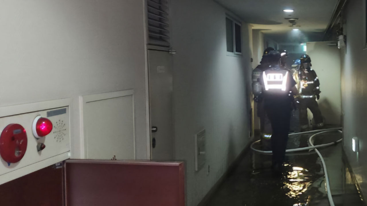 경기 성남 분당구 고층 오피스텔에서 불‥인명 피해 없어