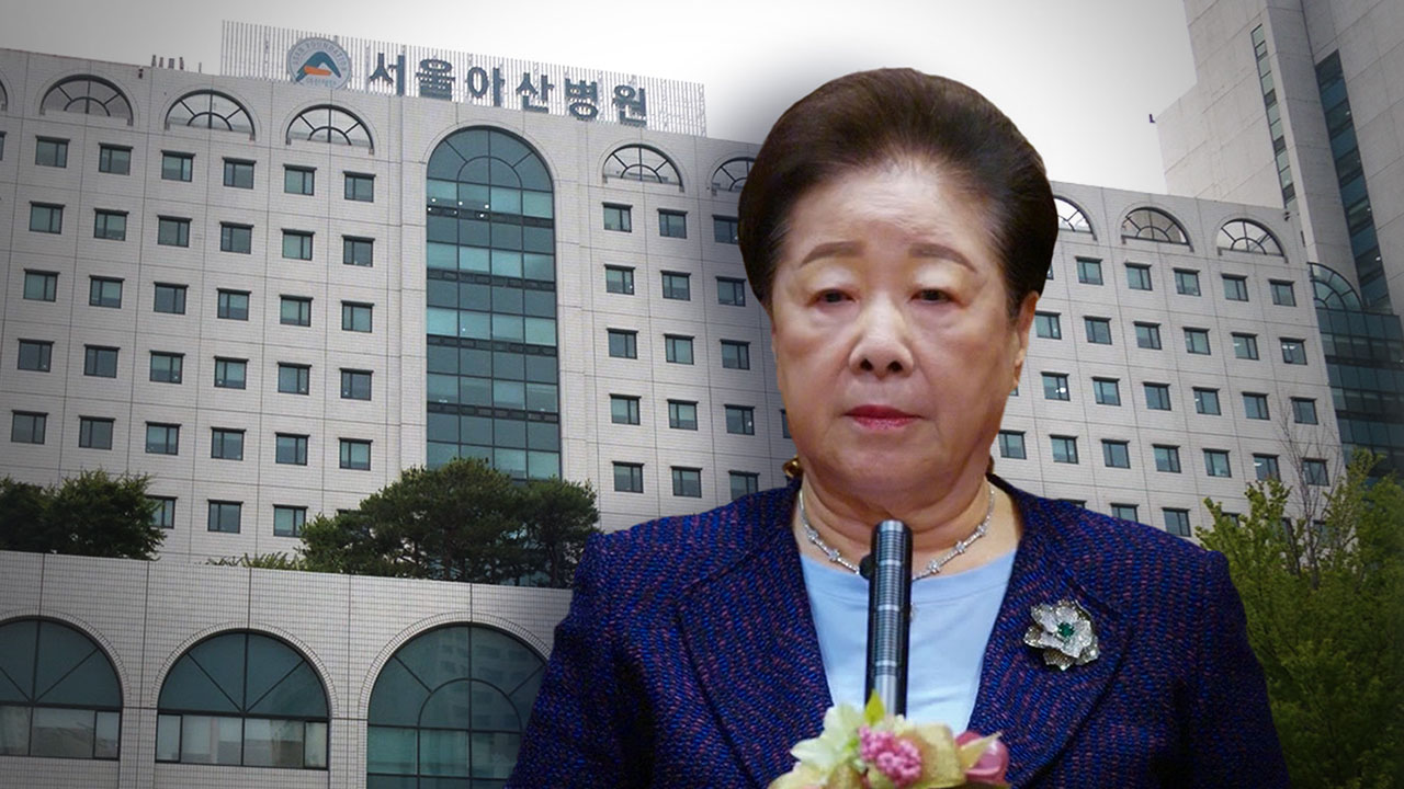 특검 조사 앞두고 '심장 시술' 한학자 통일교 총재, 오늘 오전 퇴원