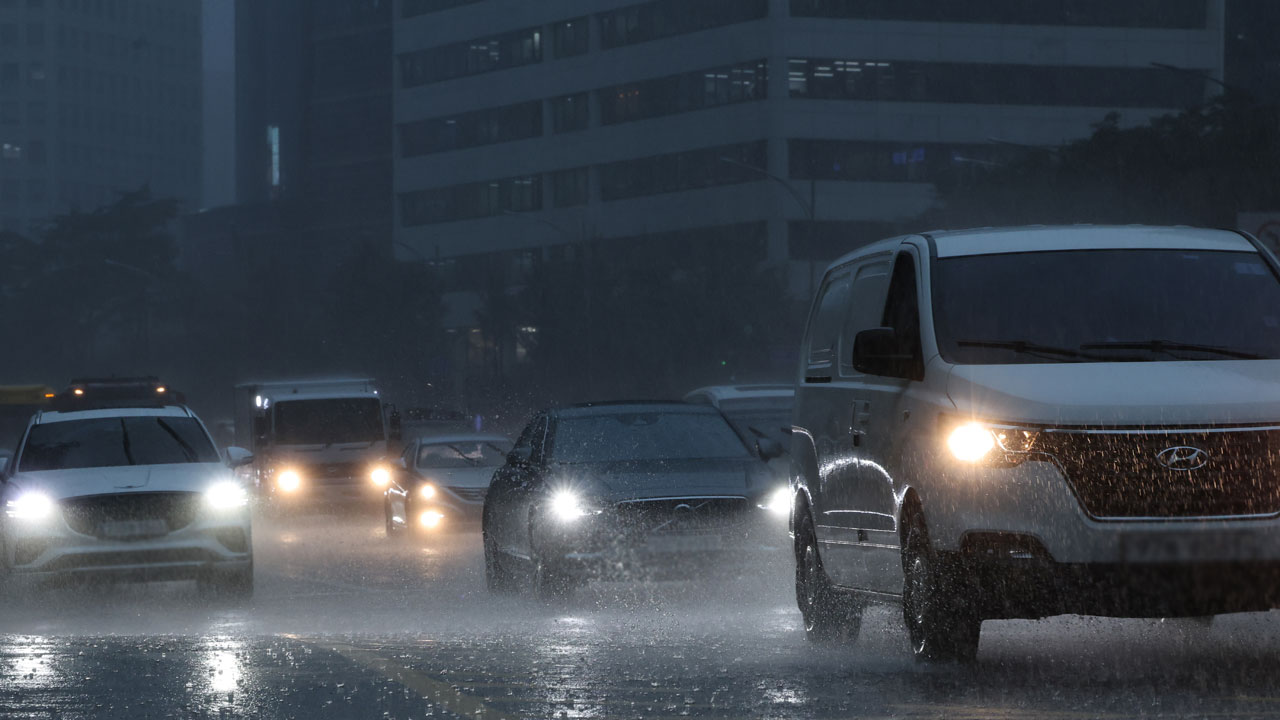 충남 서천에 시간당 137㎜ 극한호우‥침수 신고 잇달아