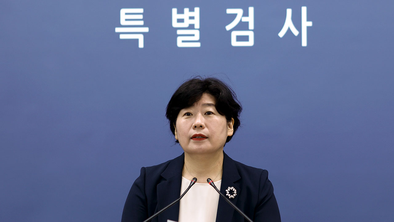 '내란'특검 "국회 표결 방해 참고인에 증인신문 청구 검토‥구인도 가능"