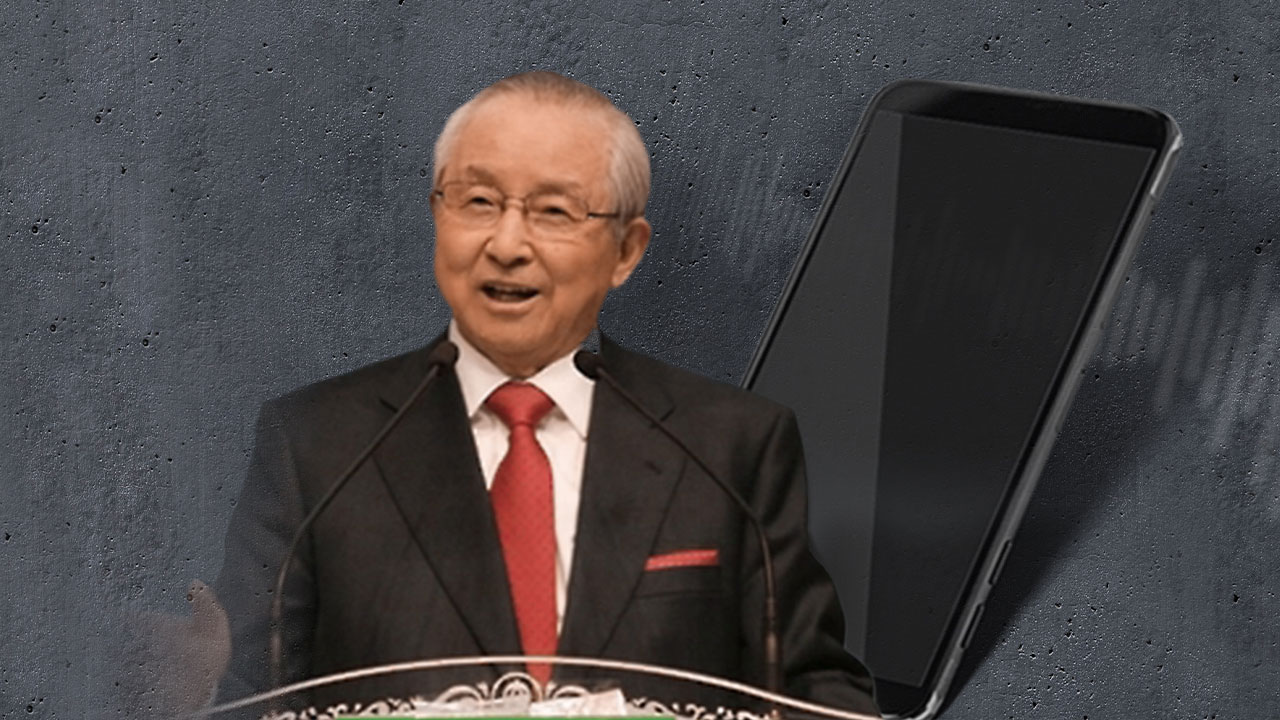 '순직해병' 특검, 참고인 조사 불출석 김장환 목사에 11일 소환 재통보