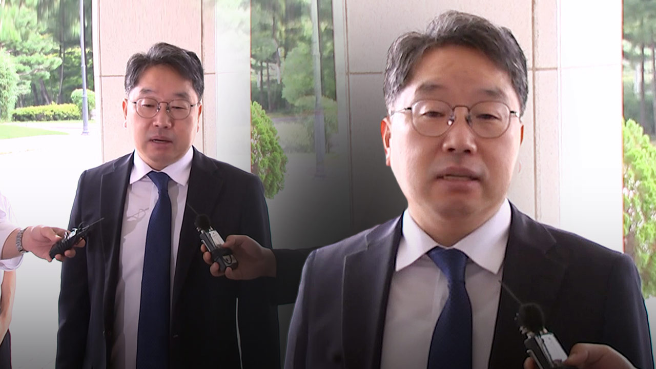 검찰총장 대행 "검찰 개명 위기 검찰 잘못에 기인‥깊이 반성"