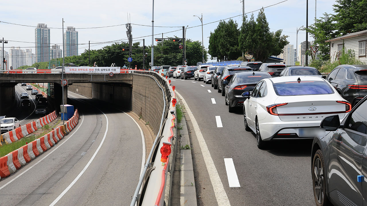 '정체 극심' 서부간선도로 평면화 중단‥도로 용량 늘린다