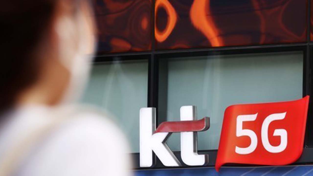 경기 부천에서도 KT 소액결제 피해 5건‥411만 원 빠져나가