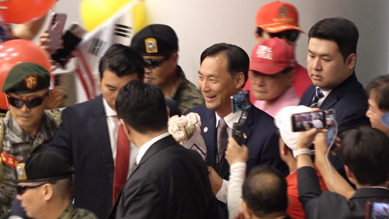 [단독] "6천 달러, 비즈니스 티켓, 5성 호텔"‥모스 탄에 약속했던 서울 세금