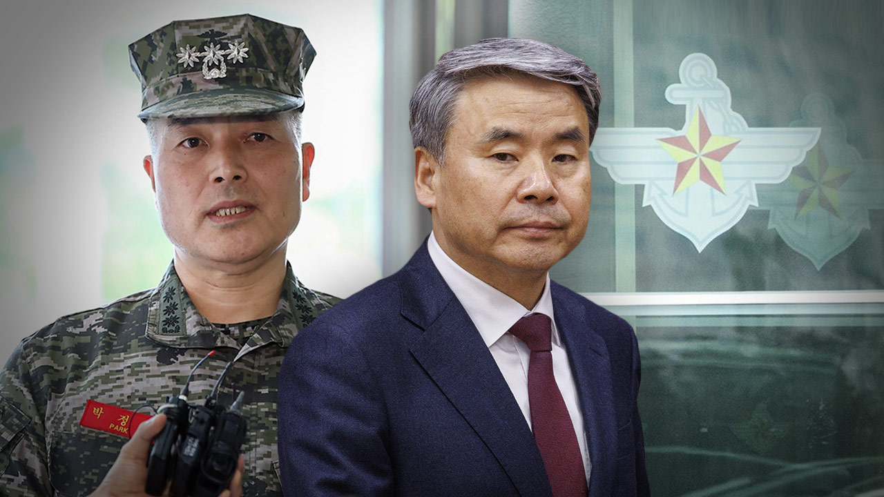 [단독] 군검찰단장 "박정훈 대령 체포 시도, 이종섭과 이야기 됐다" 진술