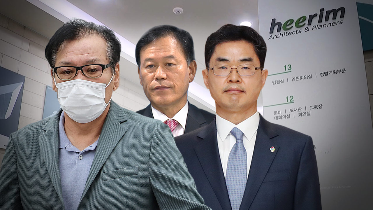 [단독] 건진법사, "희림 측-국세청장-윤한홍 만남" 주선‥특검, 세무조사 무마 청탁 의심