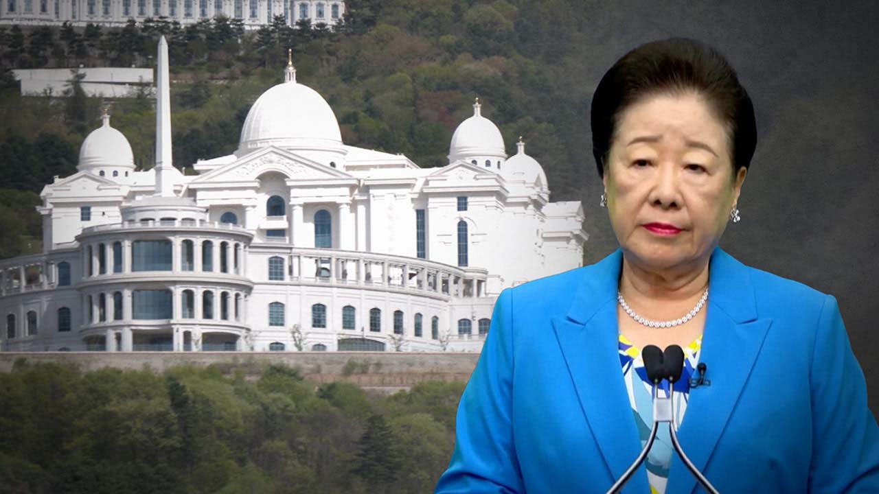 통일교 한학자 총재, 특검 조사 또 불출석‥'건강 문제' 사유서 제출