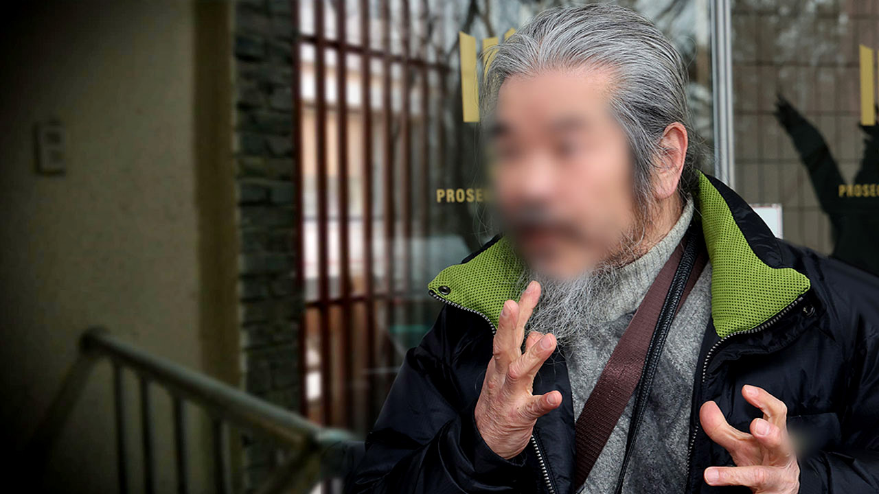 아동범죄 불안 속 조두순마저‥전자발찌 훼손하고 무단 외출