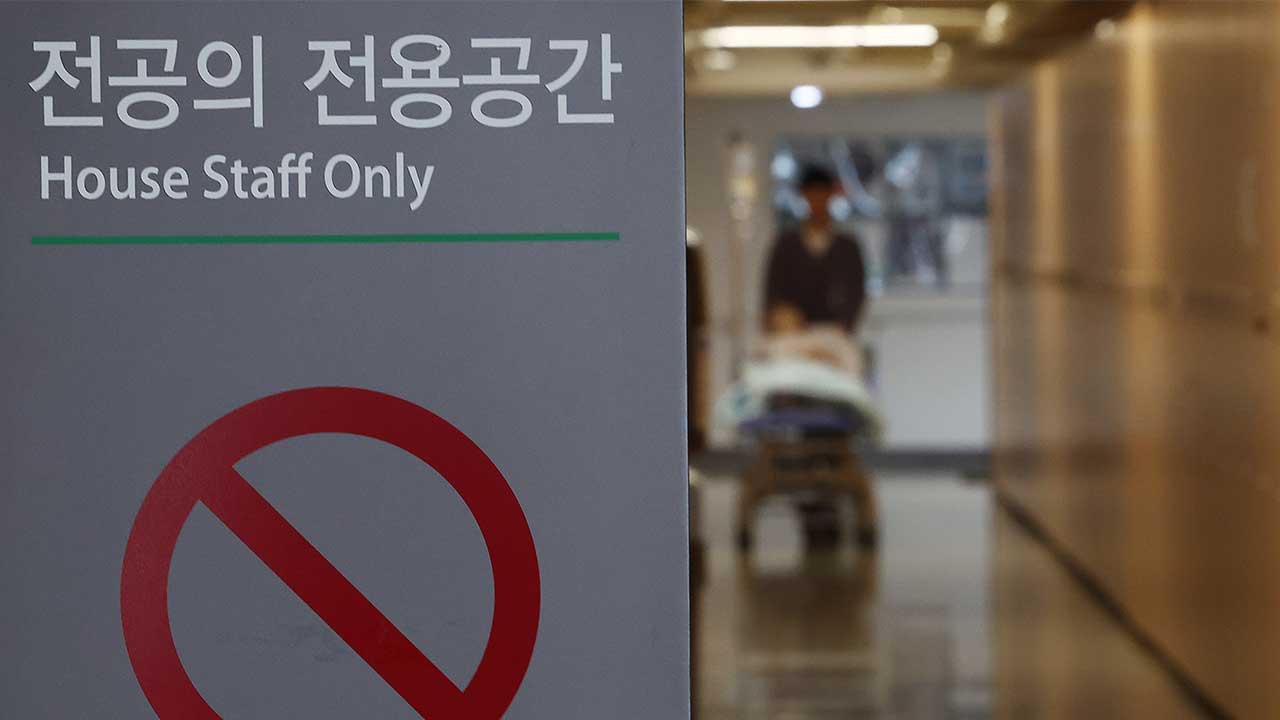 전공의 수련환경 혁신지원 사업 본격화‥병원 60곳 참여