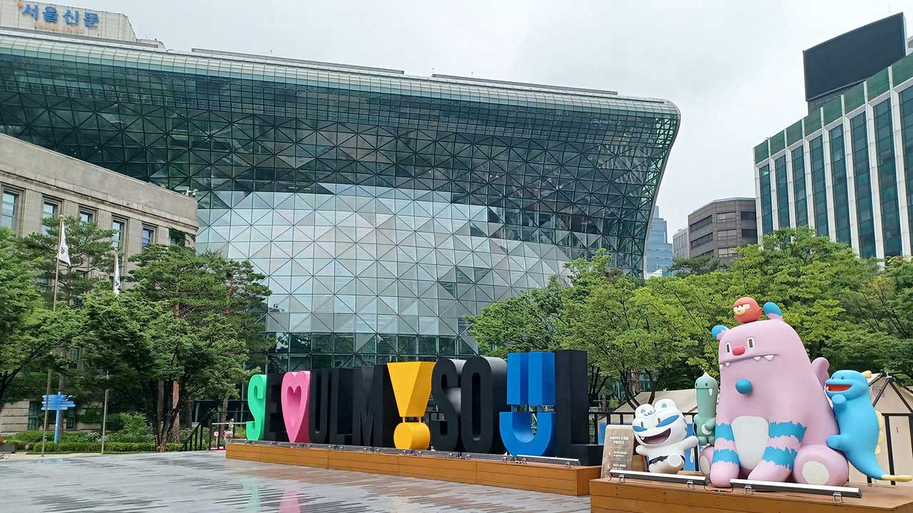 서울시, 9월분 재산세 4조 4천285억 원 부과‥30일까지 납부