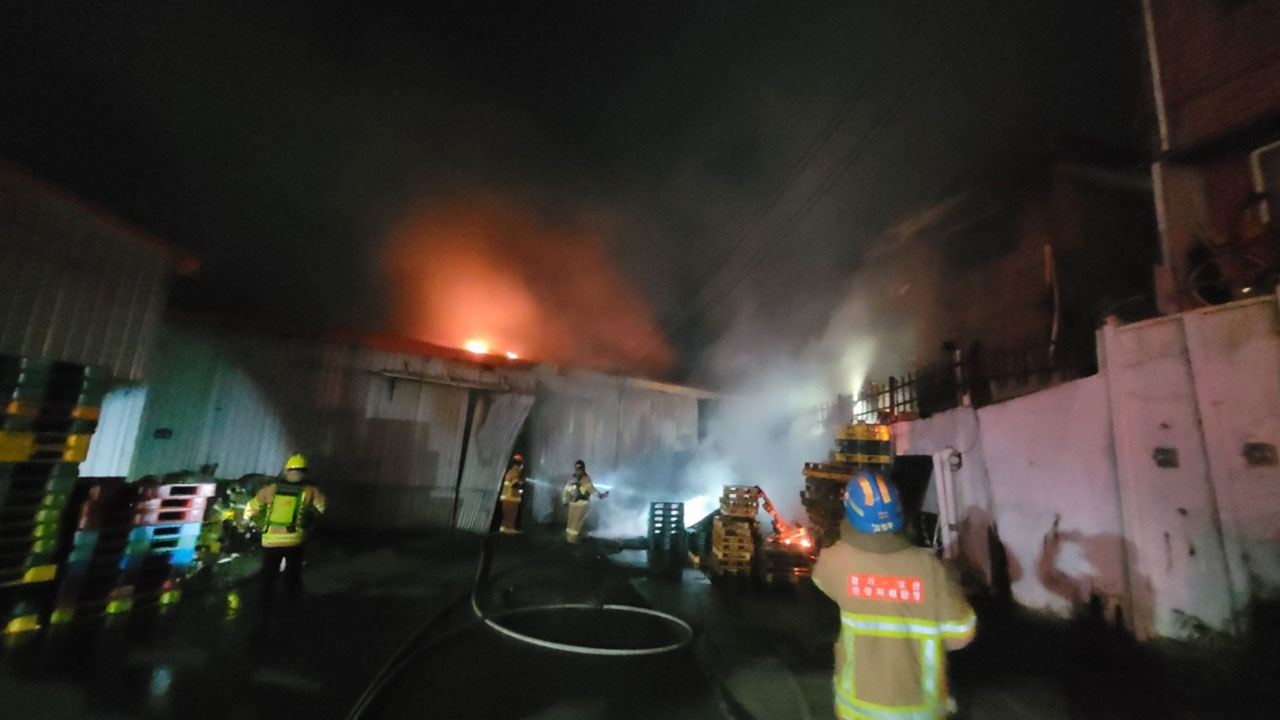 경기 고양서 종이포장업체 화재‥다친 사람 없어