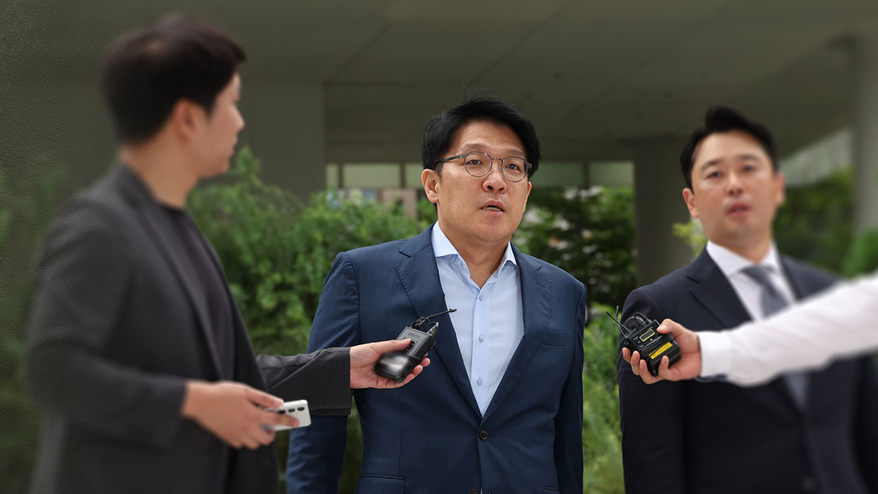 특검, 김건희 공천 개입 의혹 김상민 전 검사 구속영장 청구