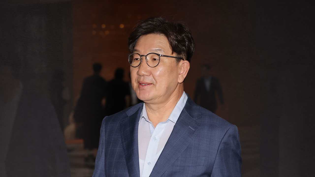 '통일교 불법 정치자금' 권성동 국민의힘 의원 영장심사 오는 16일 진행