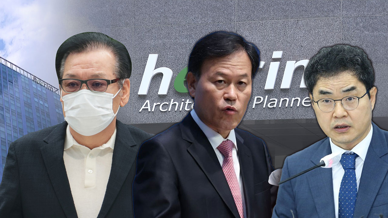 "희림 세무조사 막아달라‥건진이 윤한홍·김창기에 희림 대표 부인 소개"