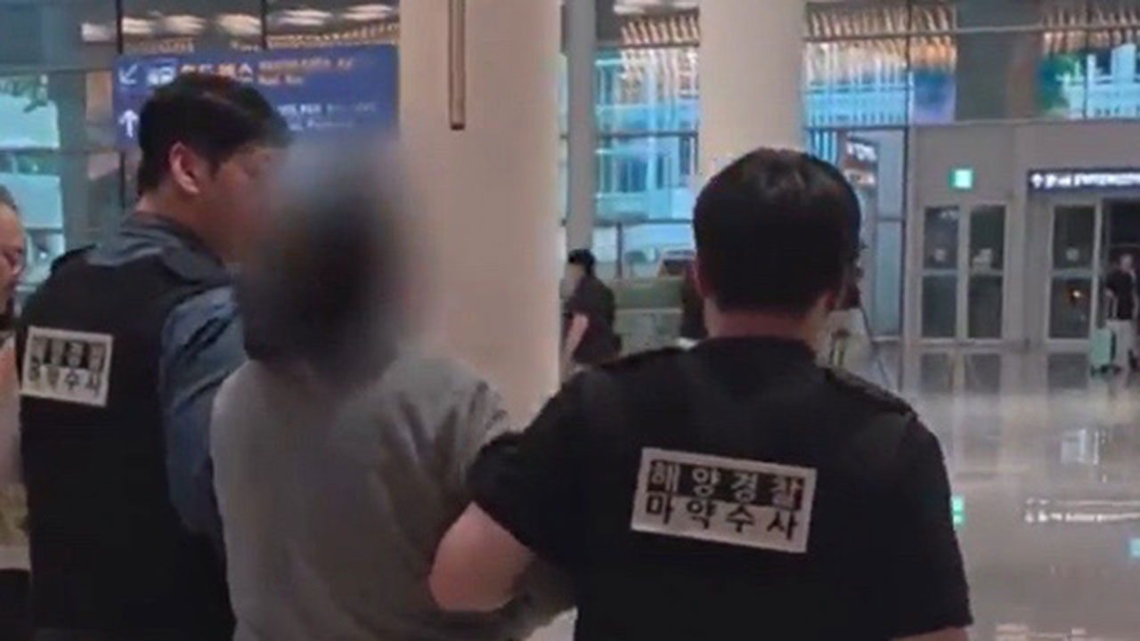 해경, 200만 명분 코카인 제조·판매 혐의 마약사범 송환