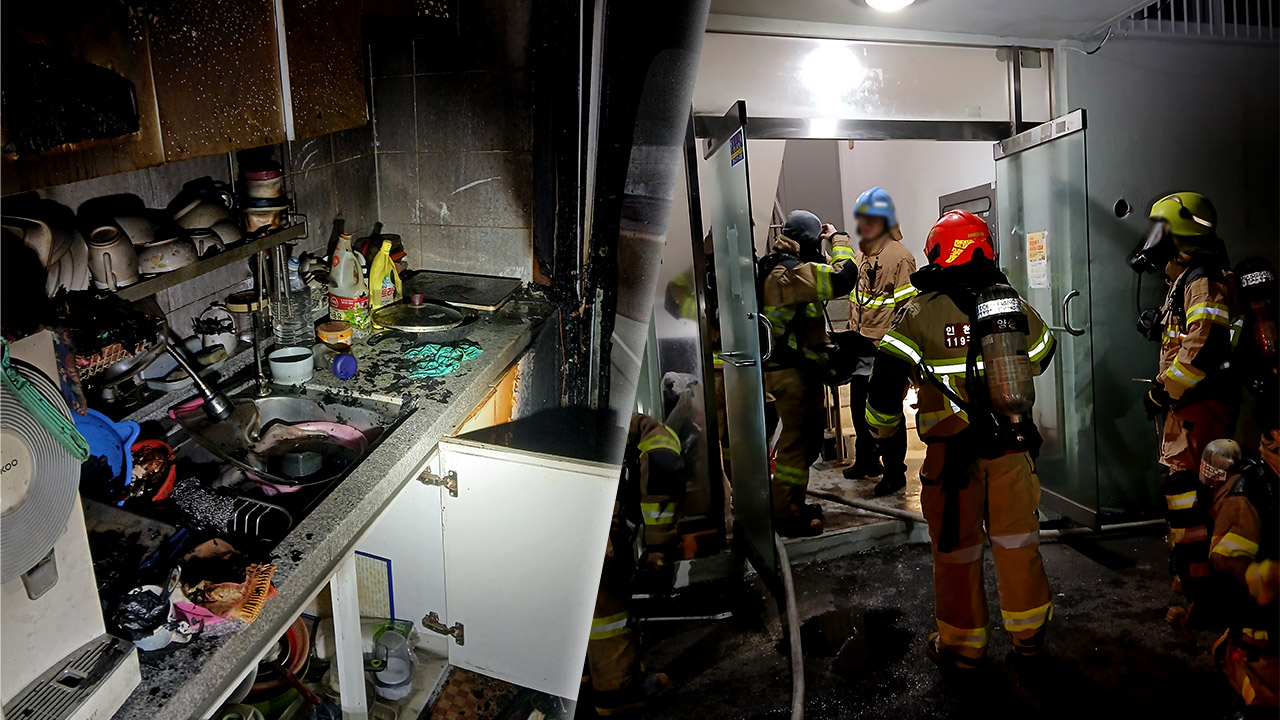 인천 가좌동 다세대주택 반지하에서 화재‥2명 부상