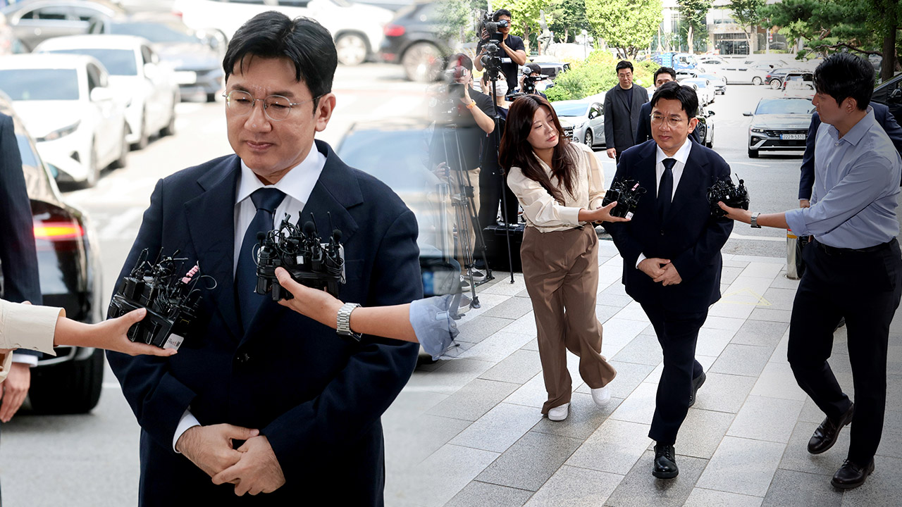 '부정거래 의혹' 방시혁 경찰 출석‥"심려 끼쳐 송구"