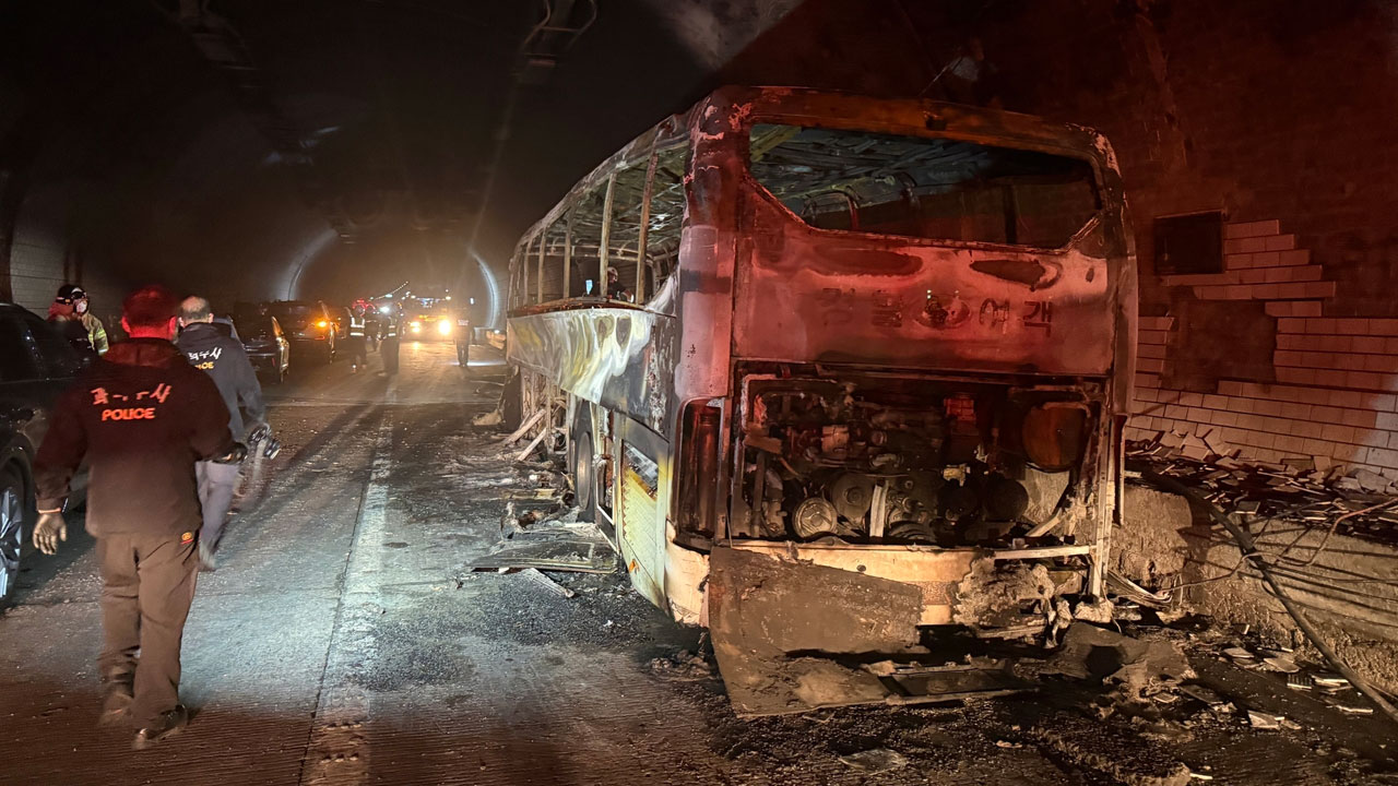 용인 영동고속도로 마성터널 버스 화재‥36명 중경상