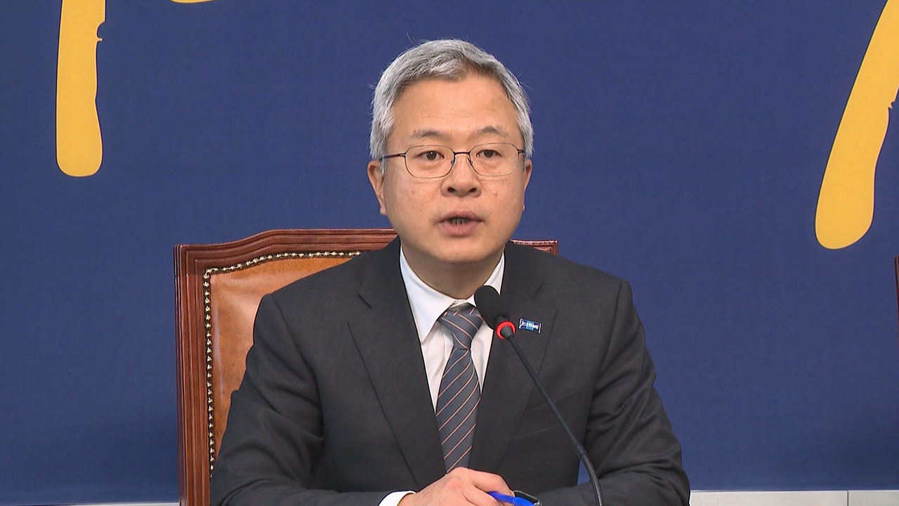 [단독] 경찰, '조국혁신당 성추행' 의혹 당직자 검찰 송치‥강제추행 혐의