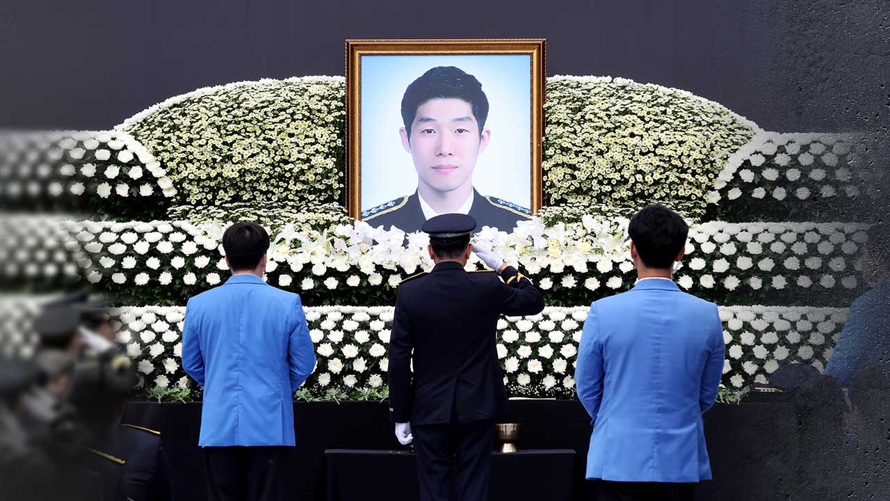 [속보] '고 이재석 경사 순직' 관련 인천해경서장 등 대기발령