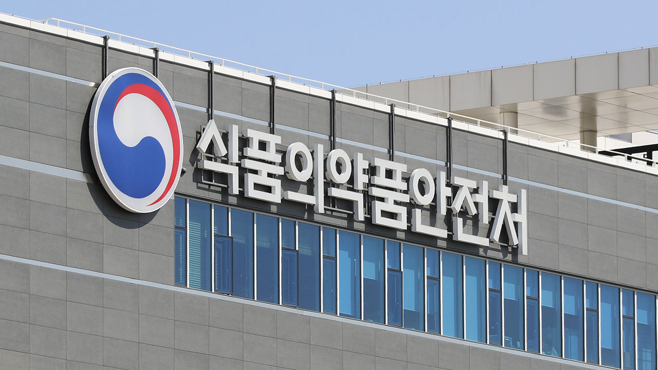 복합부위통증증후군 환자에 펜타닐 신속 처방 가능