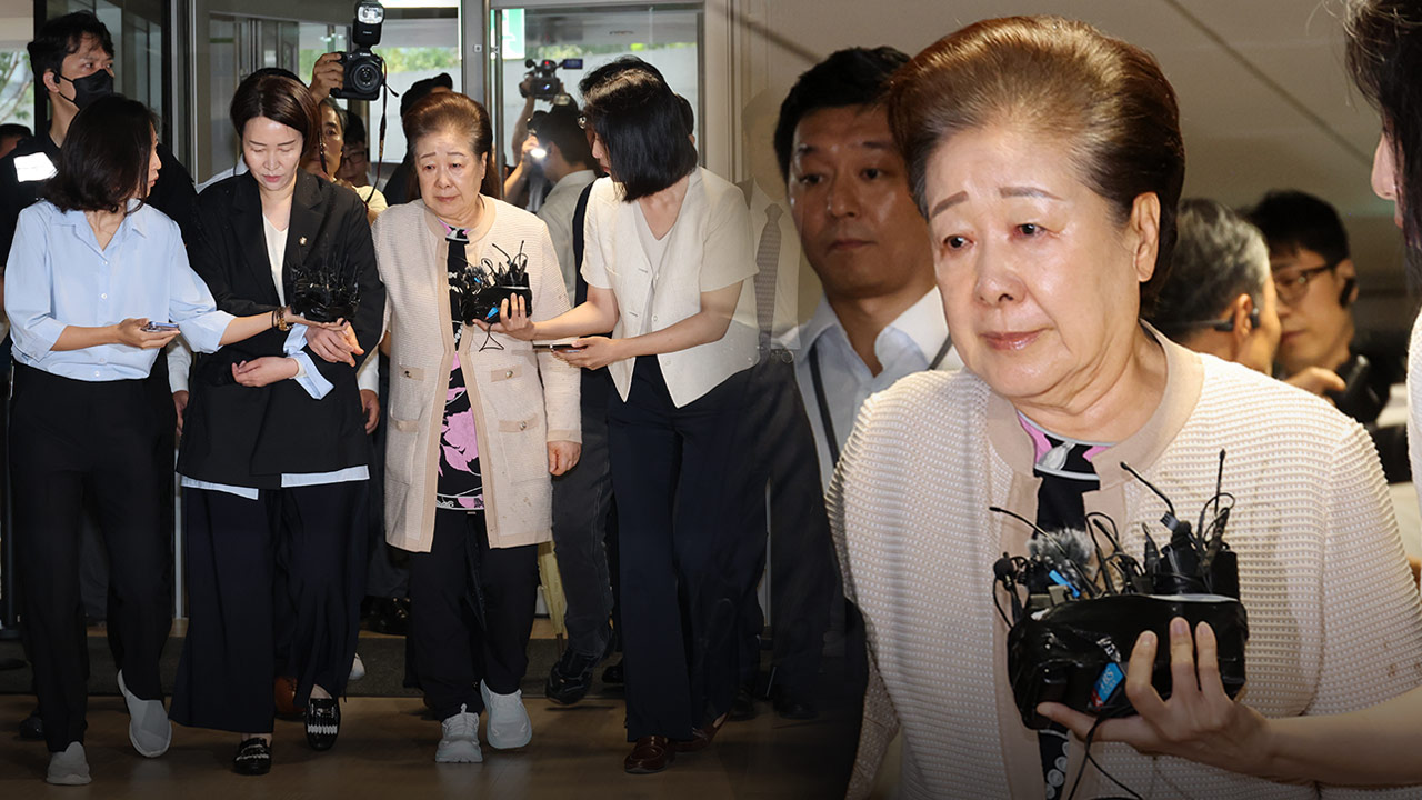 통일교 한학자, '김건희 국정농단' 특검 출석‥'3회 불출석'에 "아파서 그랬다"