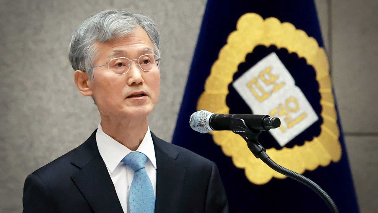 조희대 대법원장 "대통령 선거법 사건, 외부와 논의한 바 없다"