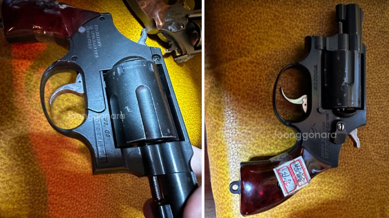 [단독] 인천서 당근마켓에 가스총과 탄환 판매‥경찰 수사 착수